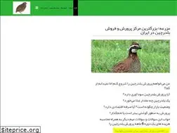 Sites similar to mazrae.asia