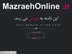 Sites similar to mazraehonline.ir