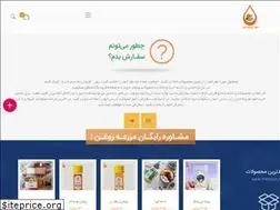 Sites similar to mazraeyeroghan.com