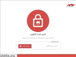 Sites similar to mazriyadh.com