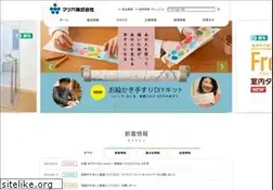 Sites similar to mazroc.co.jp