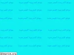 Sites similar to mazroo.yoo7.com