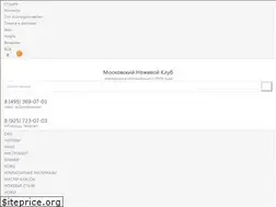 Sites similar to mazter.ru