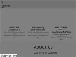 Sites similar to mazthailand.com