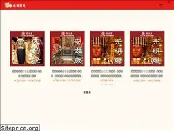 Sites similar to mazubuybuy.com.tw