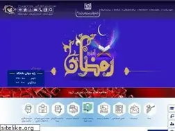 Sites similar to mazums.ac.ir