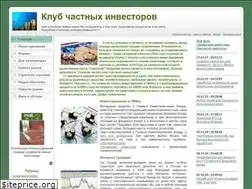 Sites similar to mazurenko.biz