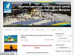 Sites similar to mazuria.ru