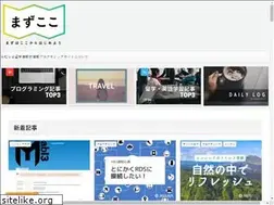 Sites similar to mazuwakokokara.com