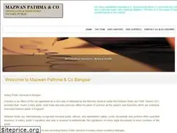 Sites similar to mazwanpathma.com