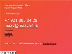 Sites similar to mazyart.ru