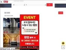 Sites similar to mazzang.info