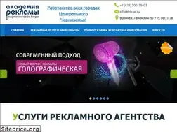 Sites similar to mb-ar.ru