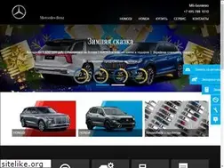 Sites similar to mb-belyaevo.ru