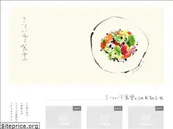 Sites similar to mb-cafe.net