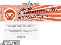 Sites similar to mb-j.jp