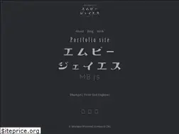 Sites similar to mb-js.tokyo