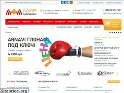 Sites similar to mb-nov.ru
