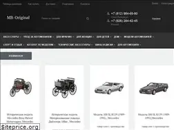Sites similar to mb-original.ru