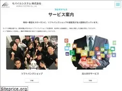 Sites similar to mb-s.co.jp