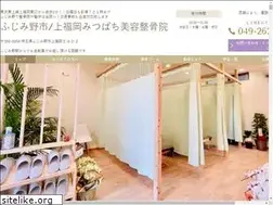 Sites similar to mb-seikotsuin.com
