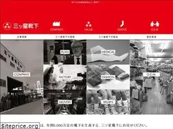 Sites similar to mb-sox.com