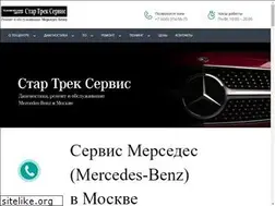 Sites similar to mb-sts.ru