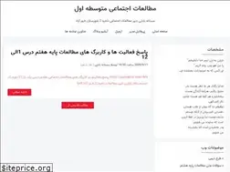 Sites similar to mb1354.blogfa.com