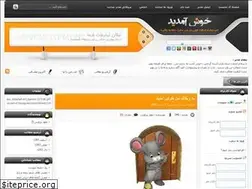 Sites similar to mb13831383.loxblog.com