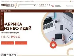 Sites similar to mb35.ru