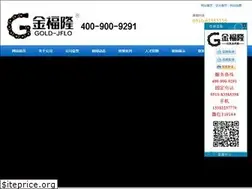Sites similar to mb7773.com