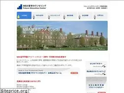 Sites similar to mba-fec.jp