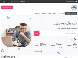 Sites similar to mba-kharazmi.ir