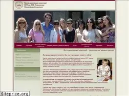 Sites similar to mba-msu.ru