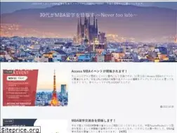Sites similar to mba-over30.com