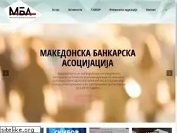 Sites similar to mba.mk