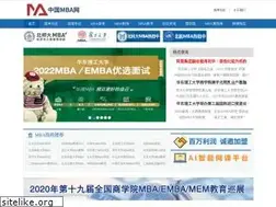 Sites similar to mba.org.cn