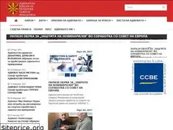 Sites similar to mba.org.mk