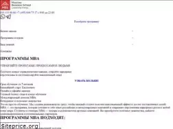 Sites similar to mba.ru