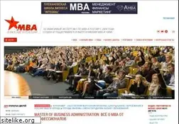 Sites similar to mba.su