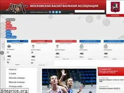 Sites similar to mbabasket.pro