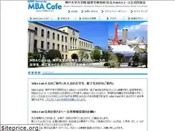 Sites similar to mbacafe.org