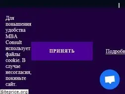 Sites similar to mbacgroup.ru