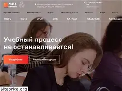 Sites similar to mbaconsult.ru