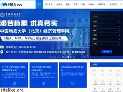 Sites similar to mbaedu.cn