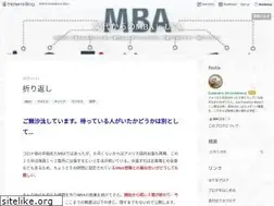 Sites similar to mbafrom50.info