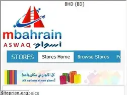 Sites similar to mbahrain.me
