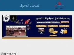 Sites similar to mbahrain.net