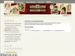 Sites similar to mbaika.ru