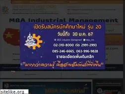 Sites similar to mbaindustrial.com